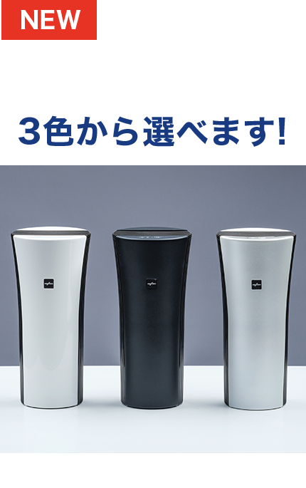 Aeropure Sのイメージ写真